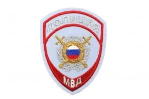 Шеврон вышитый "Полиция Охрана обществ. порядка" светло-голубой приказ 777 100*75 мм