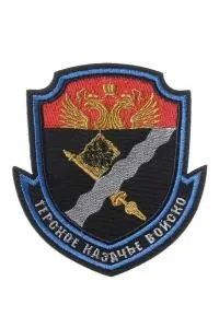 Шеврон вышитый БлокПОСТ "ТКВ" (черный) нового образца 118*107 мм