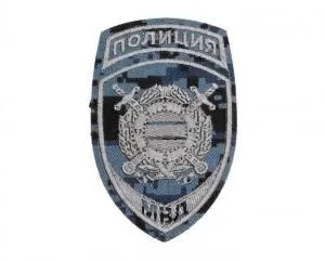 Шеврон вышитый "Полиция Охрана обществ. порядка" ц/синяя черный 117*75 мм