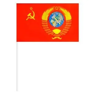 Флаг на палочке "СССР" Герб 15х23 см