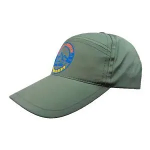 Кепка NordKapp Vardo khaki 558-1