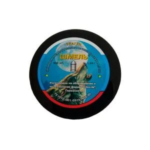 Пули Шмель 1,04 гр. УРАГАН (п/сфер) 300шт. (в кор. 40 уп.)										