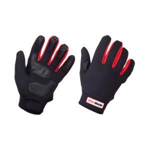 Перчатки HIGASHI Wind Master N