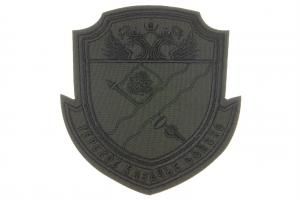 Шеврон вышитый  БлокПОСТ "ТКВ" (оливковый) нового образца 118*107 мм