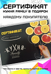 Покупай в БлокПОСТ и получай подарки!