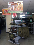 Новый, красивый, большой магазин в центре Ставрополя открыт!